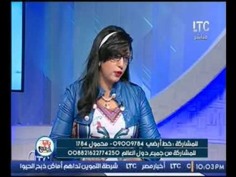 عالمة الفلك نوجاليتا تكشف عن توقعات برج الحمل والميزان والجوزاء والاسد لعام 2017