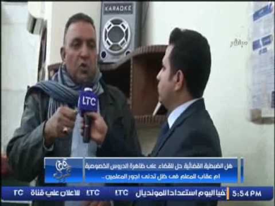برنامج حق عرب | مع محسن داوود و فقرة  "حق الموا...