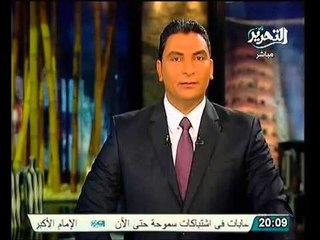 خبير تعليمي يكشف خطة ممنهجه بالتعليم لبث الكراهيه مع كل من يعارض الرئيس مرسي