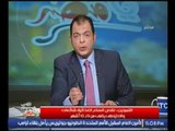 بالفيديو  د حاتم نعمان يفتح النار على محتكري السلع الغذائية بعد نفي التموين وجود عجز في السلع