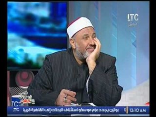 مستشار وزير الاوقاف ينفعل على الشيخ السلفي محمود عامر بسبب "سيدنا محمد"والاخير يهدد بالانسحاب