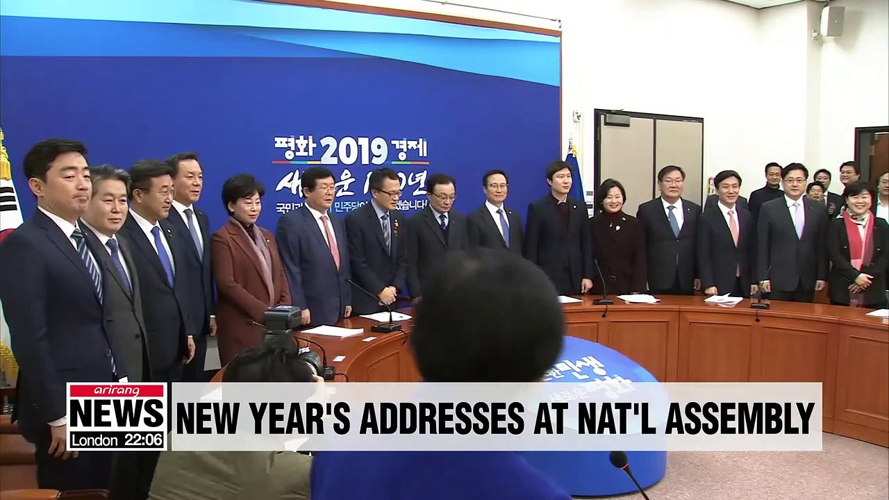 National Assembly's keywords for New Year's addresses: "economy" and "electoral reform"