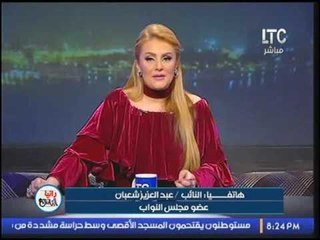 برنامج رانيا والناس | مع رانيا محمود ياسين فقرة الاخبار وحصاد عام 2016 - 29-12-2016