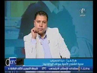 حصريا..محررة الشئون الأمنية بالبوابة نيوز تكشف كارثة عن الامن الليبي ومخططات المشيليات الليبية