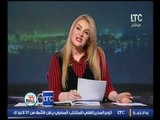 الإعلامية رانيا ياسين تكشف تفاصيل المخطط الايراني التركي لمحاولة اسقاط مصروتهريب المعزول مرسي