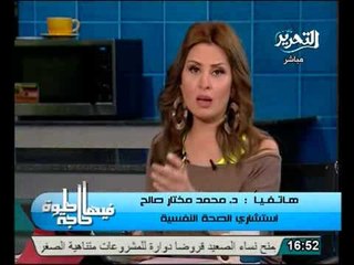 فيها حاجه حلوة  تقبل النقد والصدق والامانه اهم صفات القائد