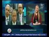 رانيا ياسين تكشف الجدل بين الحكومة والبرلمان بعد تعين الحكومة للحدود البحرية بين مصر والسعودية