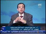 برنامج حدث سعيد | مع أ. د / عادل فاروق البيجاوي 