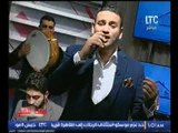 بالفيديو..المطرب الشعبي  حمادة الليثي يشعل أستديو الوسط الفني باغنية 