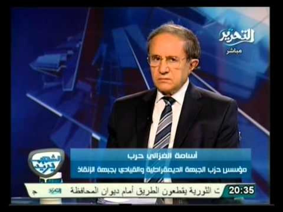 الشعب يريد: المشهد السياسي الأن ..... مع أسامة الغزالي