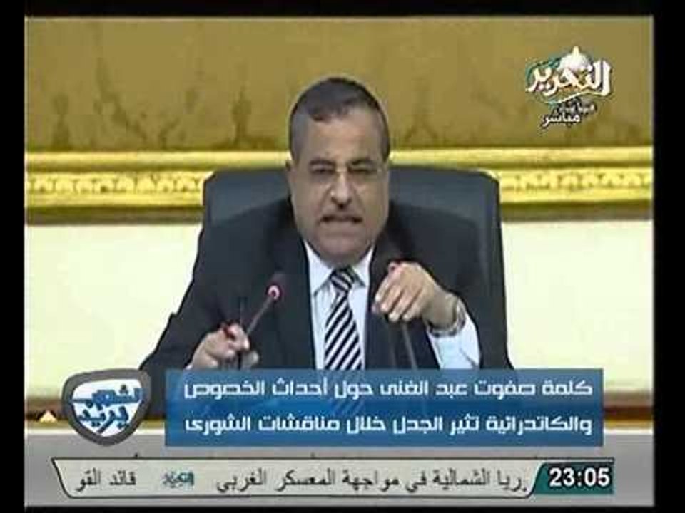 بالفيديو صفوت عبد الغني يتهم الاقباط بالتطرف و استخدام السلاح في احداث الكاتدرائيه