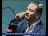 حصريا..الفنان حمادة الليثي يتألق بموال #يارب بأستديو الوسط الفني