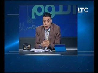 بالفيديو..  الغيطي يعرض اقوى مناظرة ببرنامجه خلال عام  2016