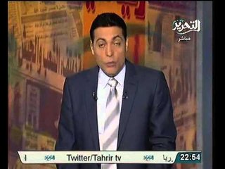 ضبط عضو بحماس يرتدي زي الجيش المصري بالمنصورة