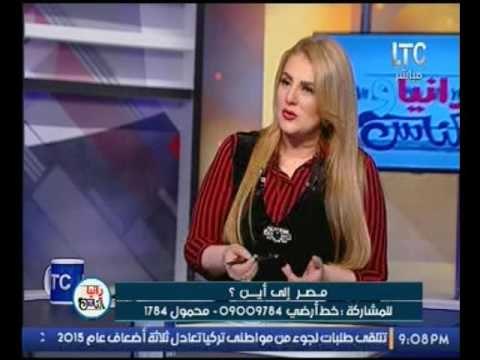 الدكتور على لطفي رئيس الوزراء الأسبق: نظام الدعم النقدي الحل الوحيد لوصول الدعم لمستحقيه