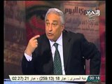 بالفيديو سامح عاشور وزير العدل احمد مكي اسوأ وزير في تاريخ مصر