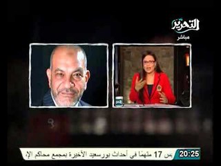 بالفيديو استدعاء عماد جاد فى البرلمان  للاستقواء بالخارج وتعليق الاخوانى سعد عمارة عليه