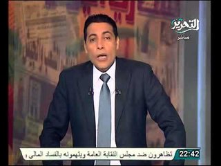 مقدمة قوية من محمد الغيطي للحلقة وقصيدة احمد مطر