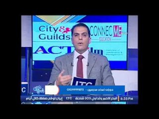 د.حسام عز الدين يوجه تحذير شديد لأولياء الامور من بعض الكلمات لــ عقاب اطفالهم