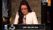 بالفيديو رانيا بدوي تطالب بعمل اكتتاب عام لابناء الشعب المصري اولى من قطر وغيرها