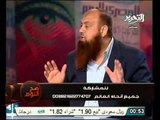 بالفيديو قيادي جهادي التيار الاسلامي لا يستطيع منع الجيش من الانقلاب عالسلطة