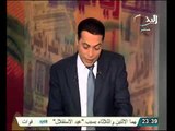 غلق قناة الحافظ ووقف عبدالله بدر وعبدالرشيد وتعليق محمد الغيطي