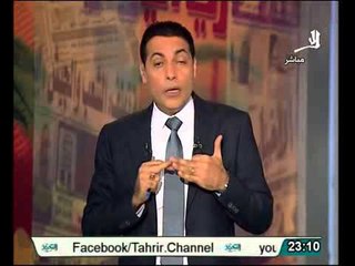 انفجار لطلاب الجامعات فى مصر وتغطية لحركة احرار والانفلات الامني فى عين شمس