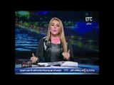 الاعلامية رانيا ياسين تكشف إقصاء حكومه شريف اسماعيل فى 2017