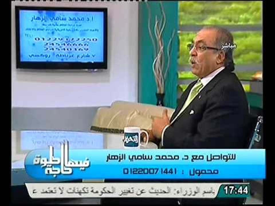 استاذ جراحة العظام د محمد الزهار يعطي نصائح للحفاظ على عظام الاطفال من اللين و الهشاشه
