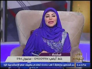 برنامج جراب حواء | لقاء مع العالم الفلكي احمد شاهين وابرز توقعاته للعام 2017 للابراج 31-12-2016