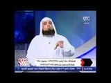 الشيخ راضي لحوتي يفضح كارثة عن #السحر : 