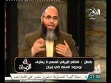 قيادي سلفي يعلن رفضه لموقف جماعة الاخوان من الشيعه