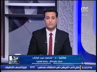 استاذ بكلية الأثار : وكالة العنبرين مكان اثرى بالوثائق التاريخية و يرجع لعصر الدولة الفاطمية