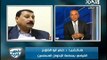 فيديو قيادي اخواني يعرض انجازات الرئيس  مرسي التي لا يراها الشعب