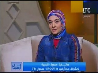 أسأل أزهري | مع زينب شعبان والعالم الازهري د. محمد وهدان حول الزواج العرفي و #هدير_مكاوي 19-1-2017