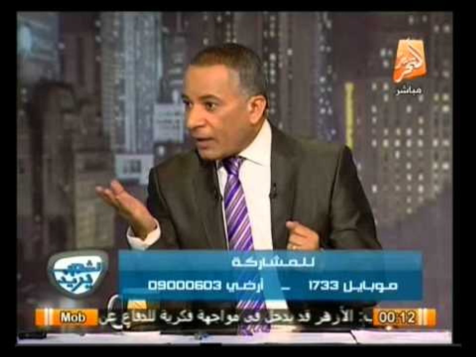 أزمة الكهرباء بين الحقيقة والسراب في الشعب يريد