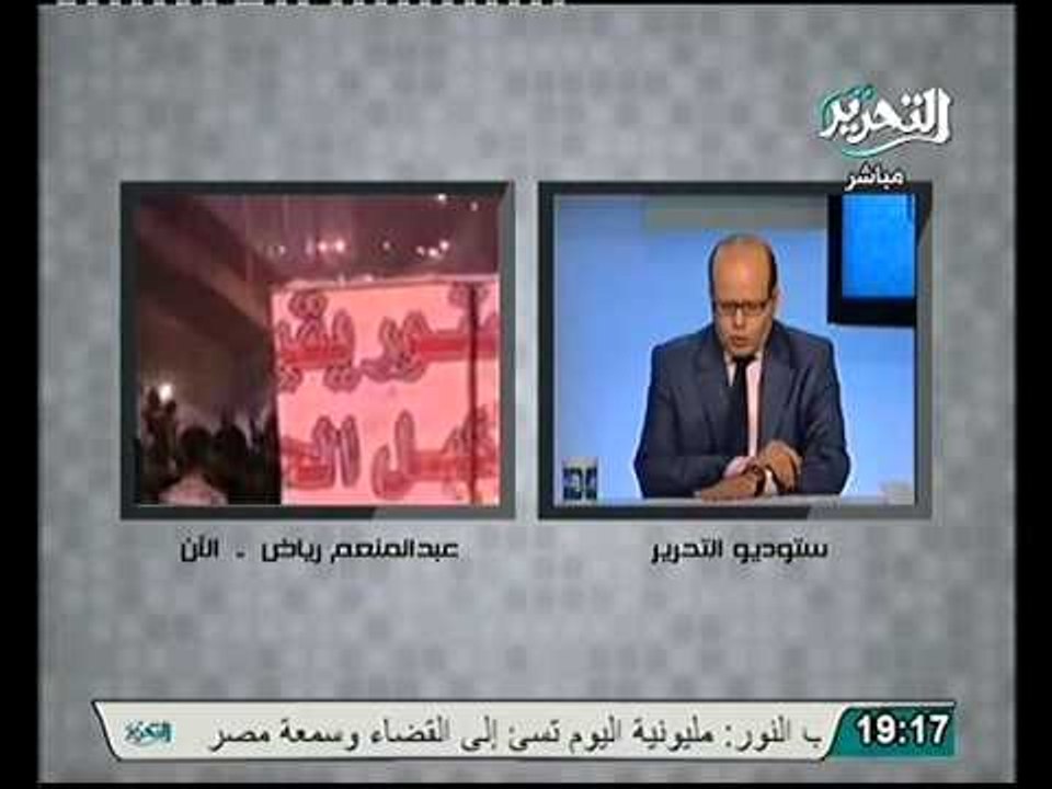 رئيس حزب النور   مليونية الاخوان تسيء الى سمعة مصر و سمعة القضاء