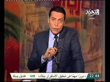 الغيطي يكشف فضيحة سرقة مرسي لانجازات مبارك و نسبها لنفسه