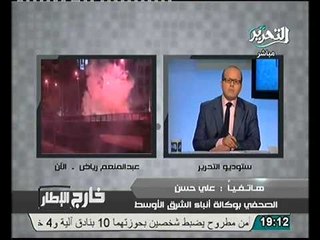 رئيس وكالة الشرق الاوسط يكشف مخطط الرئاسه لزرع فصيل اسلامي بالقضاء