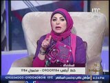 داعية إسلامى يسخر من رواية و معتقدات 