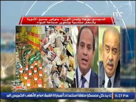 برنامج بنحبك يا مصر| لقاء خاص حول الخلاف بين نقابة الأطباء و نقابة العلاج الطبيعي - 27- 12- 2016