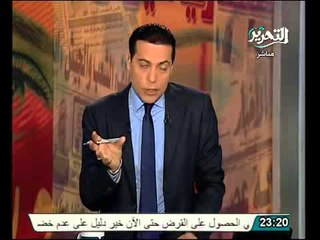 فرحة يهودية اسرائيلية لعزاء الرئيس مرسي والاخوان لرئيسة الطائفة اليهودية