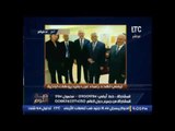 حصري بالفيديو .. وزيرة خارجية اسرائيل تهدد زعماء عرب بفيديوهات اباحية