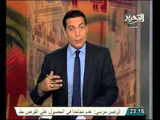 الجماعة الاسلامية المشروع الاسلامي سينجح رغم المؤامرات