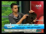 فيها حاجة حلوة: علاجات جديدة لحماية الشعر في فترة الصيف