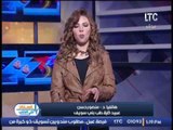عميد كلية طب بنى سويف يكشف أسباب وفاة السيدتين و يدافع عن صحة الأدوية المستخدمة ..!!
