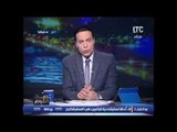 برنامج صح النوم | مع الاعلامى محمد الغيطى فقرة الاخبار واهم موضوعات مصر - 4-1-2017