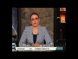 مـقدمة قوية من رانيا بدوي تعليقا على الاحداث الحالية