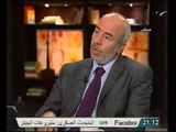 فيديو مفاجأة قيادي اخوانى يشكر فى الاعلام المصري ورد فعل غريب تجاهه