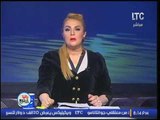 الاعلاميه رانيا ياسين تفتح النار علي المذيع الاخواني محمد ناصر: